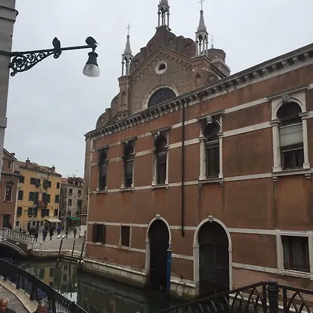 Appartamento Cortesconta